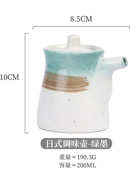 B Japon Seramik Yağdanlık Soya Sosu Sirke Şişesi Yaratıcı Vintage Baharat Kutusu Tuz Şeker Biber Kavanoz Mutfak Baharat Şişesi (Yurt Dışından)