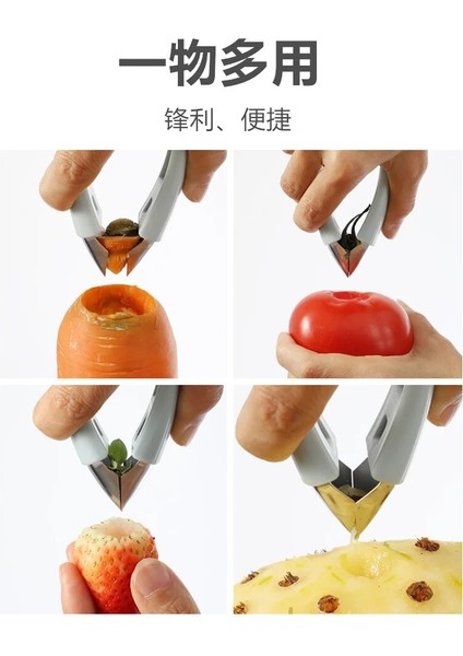 Iskandinav Pembe Ananas Göz Sökücü Çilek Kök Sökücü Dilimleme Ev Ananas Kamışı Ananas Bıçağı Meyve Kesme Aleti Seti (Yurt Dışından) indirimleri