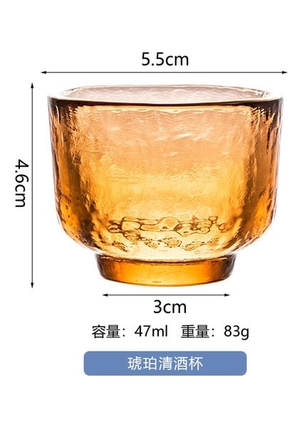 24 Solmuş Japon Dövülmüş Cam Şarap Seti Sake Şişesi Seti Baijiu Şarap Isıtıcısı, Isıya Dayanıklı Sıcak Şarap Şişesi, Şarap Distribütörü, (Yurt Dışından)