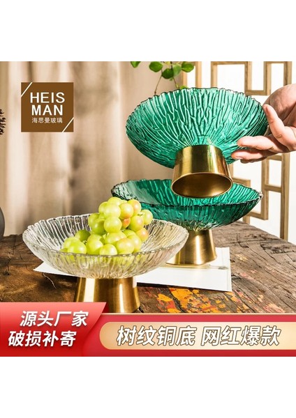 Stil 6 Solmuş Avrupa Işık Lüks Ağaç Desen Bakır Alt Meyve Tabağı Cam Tepsi Oturma Odası Meyve Tabağı Depolama Dekorasyon Renkli (Yurt Dışından) fiyatları