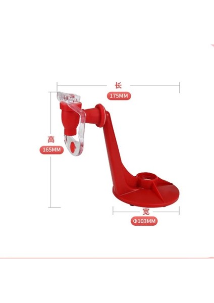 Bir Soda Dispenseri Kola Şişesi Ters Gazlı Içecek Baş Aşağı Içme Suyu Dağıtım Makinesi Ev Partisi Pub Bar Drinkware (Yurt Dışından)