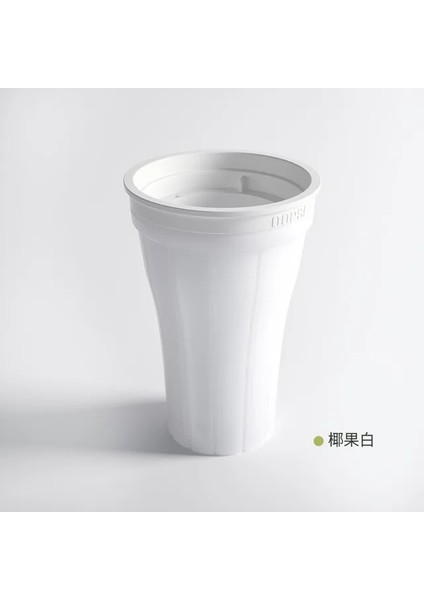 Kırılmış Buz Bardağı Bir Smoothies Bardak Dondurma Makinesi Hızlı Dondurulmuş Silikon Sıkma Hızlı Ezilmiş Bardak Dıy Milkshake Şişesi Slushy Ev Yapımı Soğutma Bardağı (Yurt Dışından)