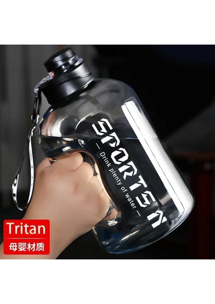 Siyah 1.7l 2 Litre Spor Su Şişesi Büyük Kapasiteli Spor Taşınabilir Tritan Malzeme Kadın Açık Spor Salonu Erkekler Su Şişesi Yüksek Temperatu (Yurt Dışından)
