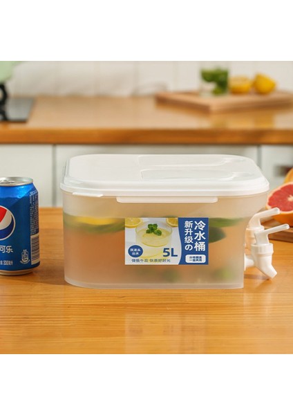 I 5l Plastik Buzdolabı Musluklu Soğuk Su Isıtıcısı Limonata Şişesi Soğuk Su Sürahisi (Yurt Dışından) fırsatları