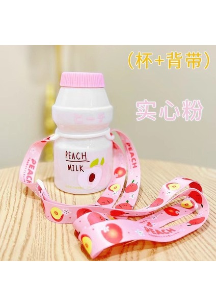 Gök Mavisi 480ML 450ML Yoğurt Plastik Sevimli Su Şişesi Askılı Karton Kawaii Tur Meyve Içme Yakult Şekli Süt Taşınabilir Çocuklar/kız/yetişkin (Yurt Dışından)