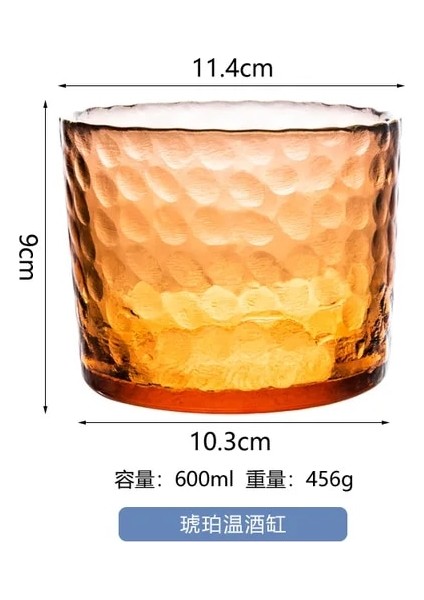13 Solmuş Japon Dövülmüş Cam Şarap Seti Sake Şişesi Seti Baijiu Şarap Isıtıcısı, Isıya Dayanıklı Sıcak Şarap Şişesi, Şarap Distribütörü, (Yurt Dışından)