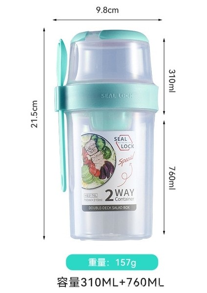 GREEN-760ML Kahvaltı Için Çatallı Salata Bardağı Yulaf Ezmesi Tahıl Fındık Yoğurt Kabı Mühürlü Sos Fincan Seti Bento Gıda Meyve Kasesi Öğle Yemeği Kutusu (Yurt Dışından)