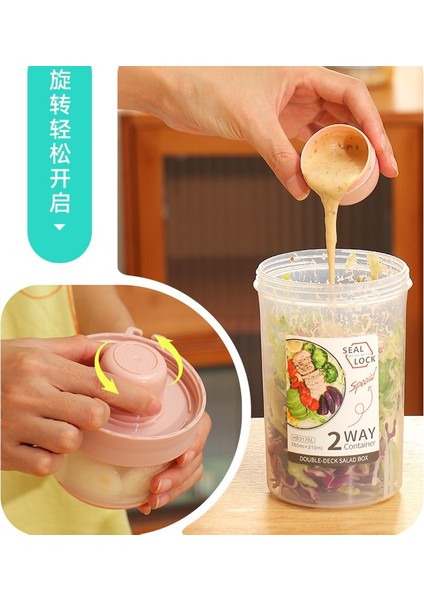 GREEN-760ML Kahvaltı Için Çatallı Salata Bardağı Yulaf Ezmesi Tahıl Fındık Yoğurt Kabı Mühürlü Sos Fincan Seti Bento Gıda Meyve Kasesi Öğle Yemeği Kutusu (Yurt Dışından)