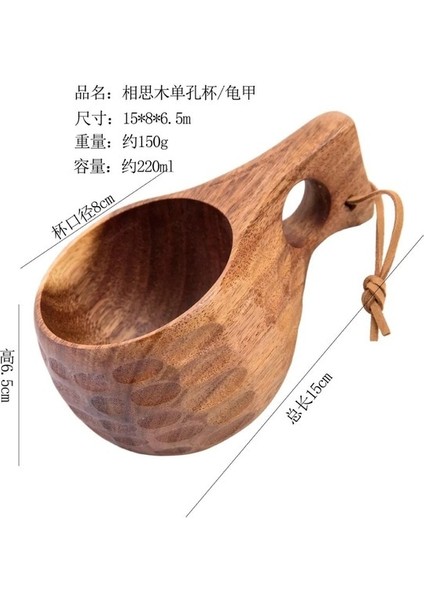D Finlandiya Ahşap Kupa Kamp Su Bira Kahve Fincanı Yürüyüş Piknik Sofra Kase Açık Iskandinav Akasya Kauçuk Ahşap Kupalar Bushcraft (Yurt Dışından)