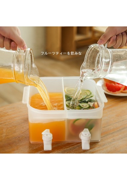 Beyaz 5l Büyük Soğuk Su Isıtıcısı Buzdolabı Çift Musluklu Limonata Şişesi Drinkware Su Isıtıcısı Pot Içecek Sebili Soğuk Su Sürahisi (Yurt Dışından) fırsatları