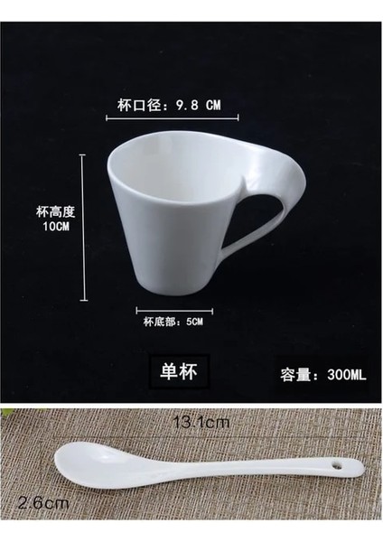300 ml Avrupa Beyaz Porselen Kahve Fincanı Seramik Espresso Kupa Kahvaltı Süt Tatlı Fincan Çift Çay Kupa Hediye Ev Dekor Aksesuarları (Yurt Dışından)