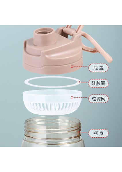 Kahve 1500ML 1.5 Litre Bpa'sız Filtreli Spor Şişe Büyük 2600ML Içme Şişesi Su Isıtıcısı Su Şişesi Kaynar Su Için Su Şişesi Bardağı (Yurt Dışından)