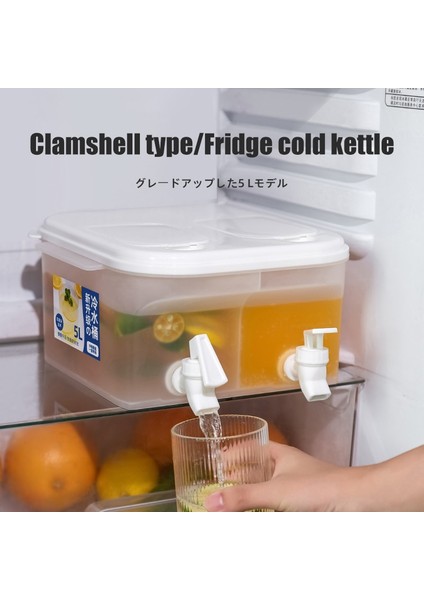 1 Adet Soğuk Su Isıtıcısı Buzdolabı Musluk ile Limonata Şişesi Drinkware Su Isıtıcısı Pot Içecek Dağıtıcı Ev Soğuk Su Sürahisi Kova (Yurt Dışından)