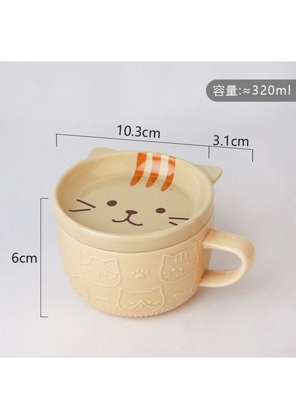 Sarı Kedi Fincan 300 ml Japon Tarzı Karikatür Shiba Inu Panda Kahvaltı Süt Kapaklı Fincan Seramik Kahve Fincanı Ev Sevimli Çocuklar Kupa Çift Kupa Ev Dekor (Yurt Dışından)