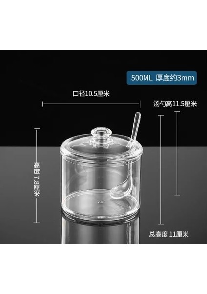 500ML (Kaşıklı) Baharat Kavanozu Ev Tipi Kombinasyon Seti, Hafif Lüks Çeşnilerden Oluşan Tam Set, Kapalı Mutfak, Catering Çeşnilerinin Saklanması (Yurt Dışından)