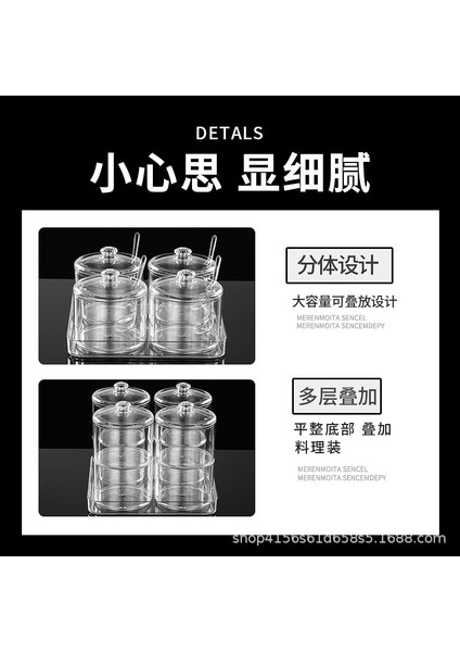 500ML (Kaşıklı) Baharat Kavanozu Ev Tipi Kombinasyon Seti, Hafif Lüks Çeşnilerden Oluşan Tam Set, Kapalı Mutfak, Catering Çeşnilerinin Saklanması (Yurt Dışından) modelleri