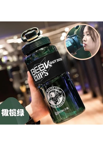 Yeşil 3000 ml Yeni Spor Su Şişeleri 3l 2.3l 1.7l Plastik Uzay Saman Bardak Spor Taşınabilir Büyük Boy Içme Şişesi Kapasiteli Açık Su Isıtıcısı (Yurt Dışından) fiyatları