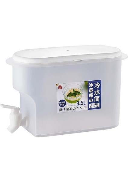 3.5l B Büyük Soğuk Su Isıtıcısı Buzdolabı Musluklu Limonata Şişesi Drinkware Su Isıtıcısı Pot Içecek Sebili Ev Soğuk Su Sürahisi Kova (Yurt Dışından)