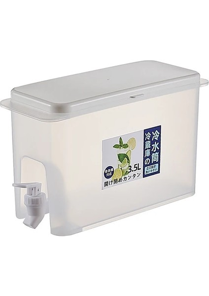 3.5l Musluklu Büyük Soğuk Su Isıtıcısı Buzdolabı Limonata Şişesi Drinkware Su Isıtıcısı Pot Içecek Dispenseri Ev Soğuk Su Sürahisi Kova (Yurt Dışından)