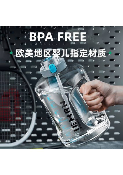 LD-BLACK-1800PC 1700-2500ML Su Şişesi 2 Litre Tritan Malzeme Hassas Ölçekli Taşınabilir Büyük Kapasiteli Su Şişesi Erkekler Kadınlar Için Spor Spor (Yurt Dışından) modelleri