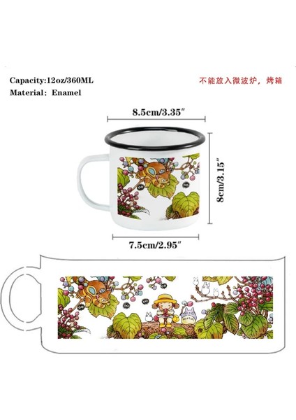 Stil 4 301-400 ml Japon Anime Baskılı Bardak 1 Adet Sevimli Karikatür Totoro ve Küçük Kız Emaye Fincan Çocuk Süt Fincan Kahve Kupa Su Şişesi (Yurt Dışından)