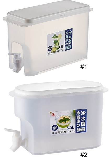 3.5l J Büyük Soğuk Su Isıtıcısı Buzdolabı Musluklu Limonata Şişesi Drinkware Su Isıtıcısı Pot Içecek Sebili Ev Soğuk Su Sürahisi Kova (Yurt Dışından) fırsatları