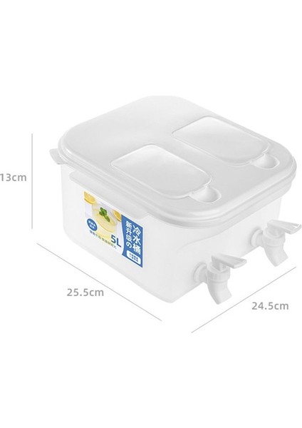 C 5l Plastik Buzdolabı Soğuk Su Isıtıcısı Musluklu Limonata Şişesi Soğuk Su Sürahisi (Yurt Dışından)