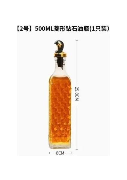 Stil 2 500 ml Şeffaf Cam Zeytinyağı Şişesi Sızdırmaz Mutfak Baharat Soya Sosu Sirke Basın Tipi Şişe Barbekü Şişesi (Yurt Dışından)
