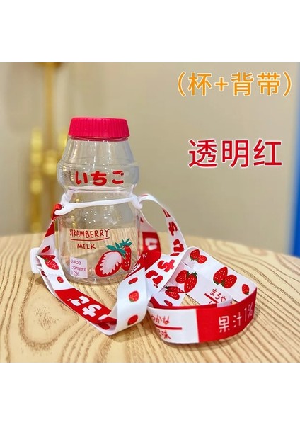 Bordo 480 ml 450 ml Yoğurt Plastik Sevimli Su Şişesi Askıları ile Karton Kawaii Tur Meyve Içme Yakult Şekli Süt Taşınabilir Çocuklar/kız/yetişkin (Yurt Dışından)