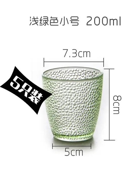 Yeşil 200 ml 5 Adet 5 Adet Akrilik Damla Geçirmez Içecek Bardak Seti Ev Partisi Renkli Düz Tabanlı Bira Kupa Istiflenebilir Restoran Meyve Suyu Kahve Çay Su Bardakları (Yurt Dışından)