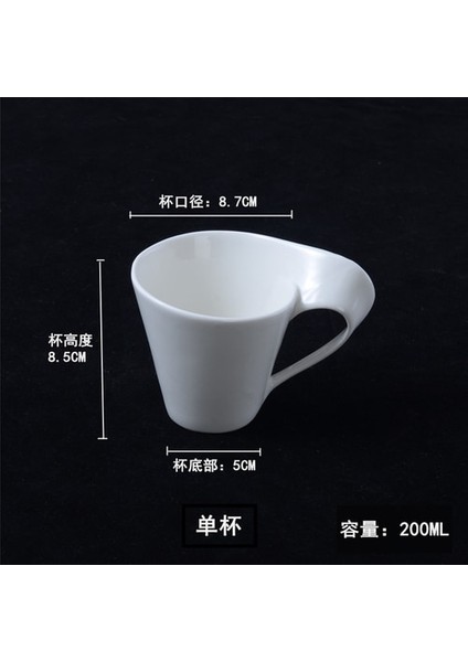 200ML Yaratıcı Dalgalı Espresso Fincan Tabak Seti Porselen Süt Kahvaltı Kupa Seramik Beyaz Çift Kupa 90ML/130ML/200ML300ML Çay Kahve Fincanı (Yurt Dışından)