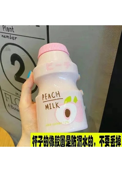 Sadece Cup5 480ML 450ML Yoğurt Plastik Sevimli Su Şişesi Askılı Karton Kawaii Tur Meyve Içme Yakult Şekli Süt Taşınabilir Çocuklar/kız/yetişkin (Yurt Dışından)