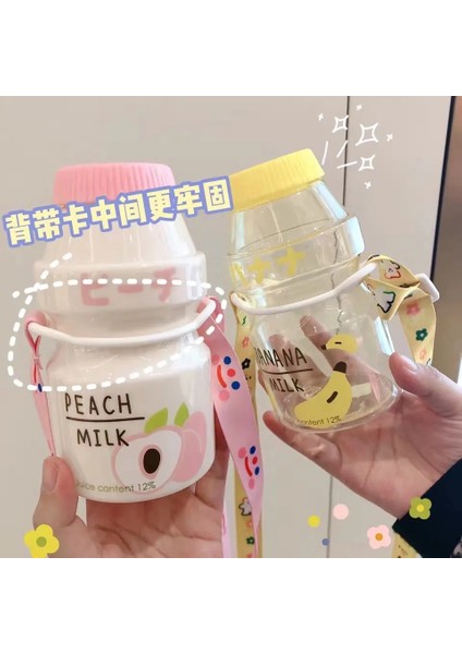 Sadece Cup5 480ML 450ML Yoğurt Plastik Sevimli Su Şişesi Askılı Karton Kawaii Tur Meyve Içme Yakult Şekli Süt Taşınabilir Çocuklar/kız/yetişkin (Yurt Dışından)
