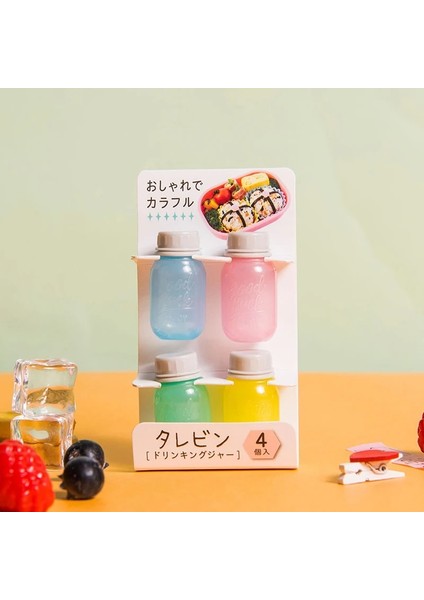 4 Adet Mini Çeşni Sıkılabilir Şişe Kutusu Salata Sosu Ketçap Sıkılabilir Kavanoz Konteyner Plastik Taşınabilir Yemek Kabı (Yurt Dışından) modelleri