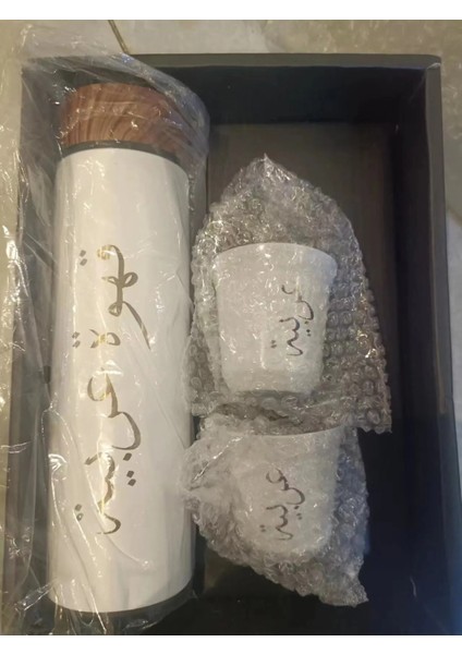 .3'ü 1 Arada Set Arap Alfabesiyle Yeni Suudi Kahvesi (Yurt Dışından)
