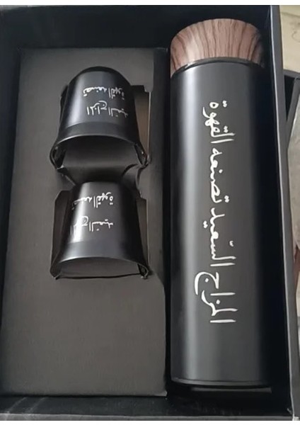 .3'ü 1 Arada Set Arap Alfabesiyle Yeni Suudi Kahvesi (Yurt Dışından)