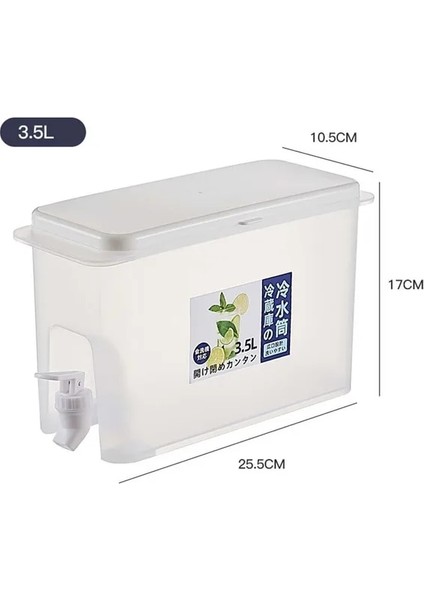 3.5l Musluk Suyu ile Soğuk Su Sürahisi Içecek Içecek Dağıtıcı Meyve Çaydanlık Tankı Buzdolabı Suyu Su Isıtıcısı Limonata Için Soğuk Su Sürahisi (Yurt Dışından)