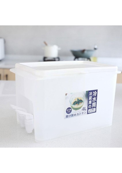 Beyaz 4l Su Sürahisi Musluklu Meyve Suyu Sebili Musluklu Buzdolabı Drinkware Şişe Konteyner Soğuk Mutfak Su Isıtıcısı Pot Sürahi Bar Wat H0D8 (Yurt Dışından) fırsatları
