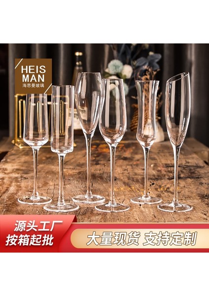 Stil 2 Solmuş Avrupa Tarzı Kristal Cam Yüksek Bacaklı Şampanya Bardakları Yaratıcı Köpüklü Şarap Bardakları Yüksek Görünüm Şarap Bardakları (Yurt Dışından) fiyatları
