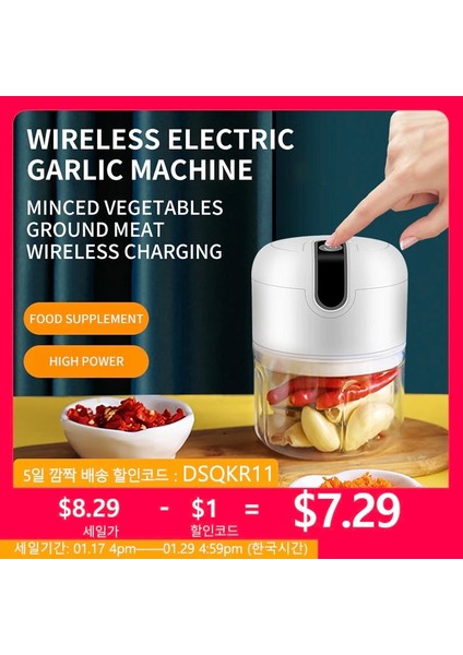Mavi 250ML Elektrikli Sarımsak Ezici, Sarımsak Ezici, Küçük Ezici, Sarımsak Ezici, Ev Bebek Yardımcı Gıda, Pişirme Kıyma Makinesi (Yurt Dışından)