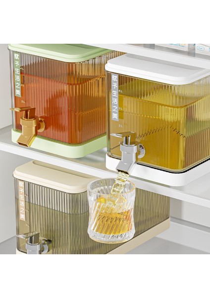Beyaz Büyük Soğuk Su Isıtıcısı Buzdolabı Musluk Limonata Şişesi Drinkware Su Isıtıcısı Pot Içecek Dağıtıcı Ev Soğuk Su Sürahisi Kova (Yurt Dışından) fırsatları