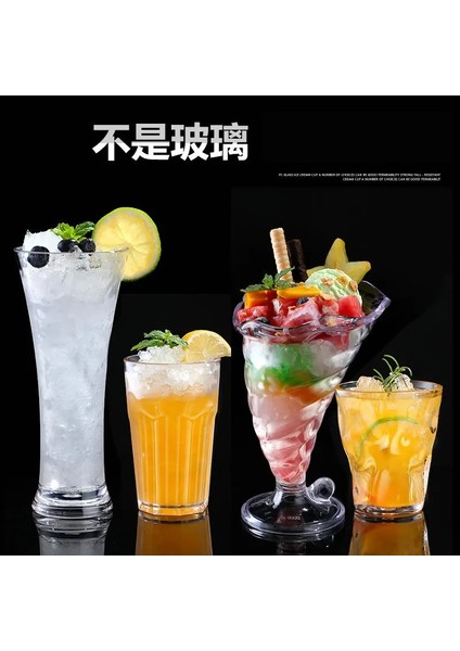 Stil 5 90-580ML 90-580ML 1 Adet Akrilik Tatlı Bardak Yeniden Kullanılabilir Yoğurt Muslar Mini Dondurma Meyve Suyu Bira Bardak Sofra Parti Düğün Malzemeleri (Yurt Dışından) indirimleri