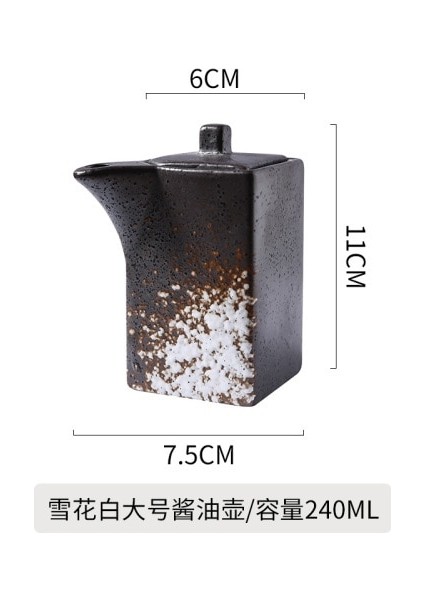 Bir Japon Vintage Seramik Baharat Kavanoz Ev Soya Sosu Şişesi Biber Kavanoz Kürdan Kutusu Mutfak Eşyaları Baharat Kutusu Ev Dekor (Yurt Dışından)