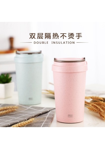Iskandinav Mavi 400 ml Yaratıcı Trend Çift Yalıtımlı Buğday Samanı Süt Çay Kahve Ofis Beyaz Yaka Hediye Fincan (Yurt Dışından)