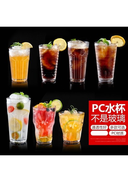 Stil 2 90-580ML 1 Adet Akrilik Tatlı Bardak 90-580ML Yeniden Kullanılabilir Yoğurt Muslar Mini Dondurma Meyve Suyu Bira Bardak Sofra Parti Düğün Malzemeleri (Yurt Dışından)