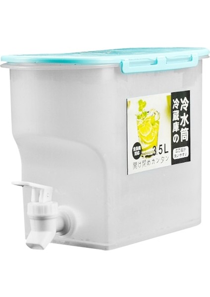 3.5l G Büyük Soğuk Su Isıtıcısı Buzdolabı Musluklu Limonata Şişesi Drinkware Su Isıtıcısı Pot Içecek Sebili Ev Soğuk Su Sürahisi Kova (Yurt Dışından)