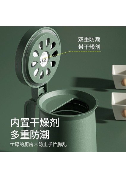 2 Adet Beyaz 1/2/3 Adet Ev Çift Mühürlü Nem Geçirmez Baharat Tankı Mutfak Tuzluk Baharat Tankı Baharat Saklama Kutusu Organize Tank (Yurt Dışından) indirimleri