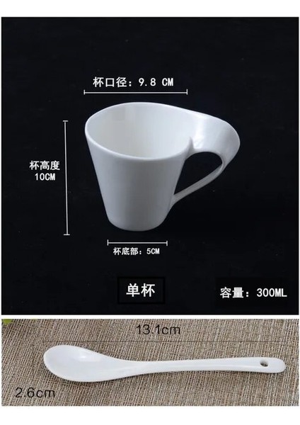 300 ml Yaratıcı Dalgalı Seramik Espresso Fincan Ev Kahvaltı Tatlı Süt Kupa Beyaz Porselen Kahve Fincanı Çift Kupa Hediye Ev Dekor Modern (Yurt Dışından)
