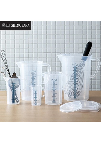 Kapaklı 500 ml Shımoyama Plastik Ölçüm Kabı Mutfak Pişirme Dereceli Sıvı Kabı Şeffaf Dekantör Şişe Ağzı Kek Karıştırma Fincan Kek Araçları (Yurt Dışından)
