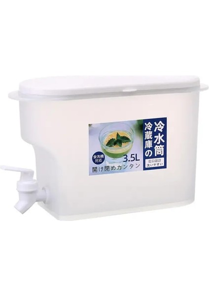 3.5l 3.5l Yaz Buzlu Su Sebili Soğuk Su Isıtıcısı Musluk Buzdolabı Meyve Çaydanlık Limon Şişesi Su Isıtıcısı Islatın Buzdolabı Saklama Kutusu (Yurt Dışından)